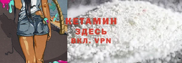 apvp Бородино