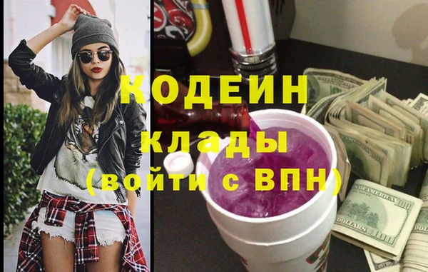 ешки Бугульма
