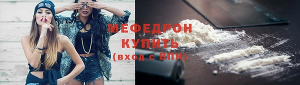 apvp Бородино