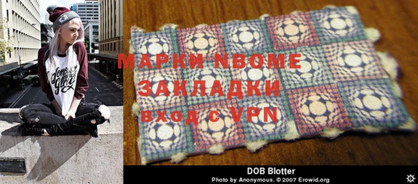ешки Бугульма
