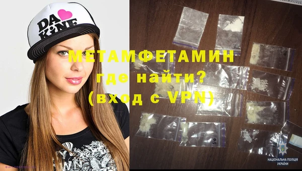 ешки Бугульма