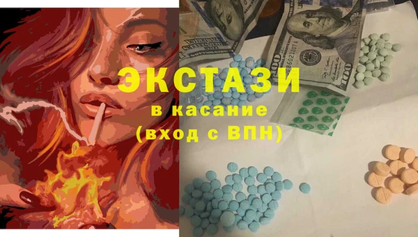 ешки Бугульма