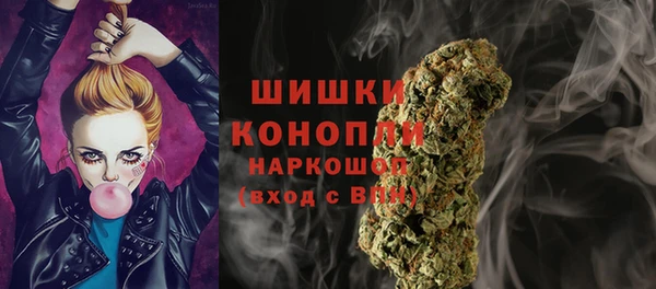 ешки Бугульма