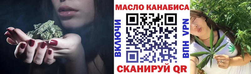 Дистиллят ТГК вейп с тгк  Ставрополь 